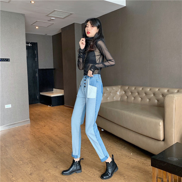 Mūsdienīgi sieviešu džinsi ar augstu vidukli - taisns modelis