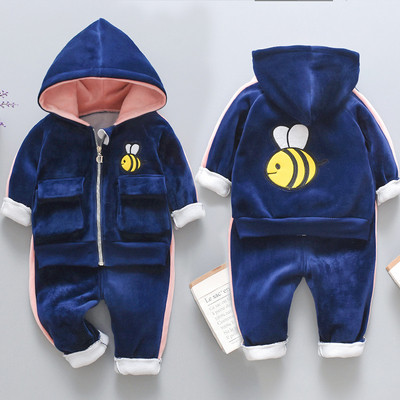 Naujo modelio vaikiškas dviejų dalių kelnių ir megztinių komplektas su spalvotu siuvinėjimu, tinkantis mergaitėms ir berniukams