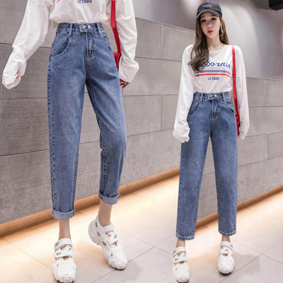 Alkalmi női farmer magas derékkal - egyenes modell