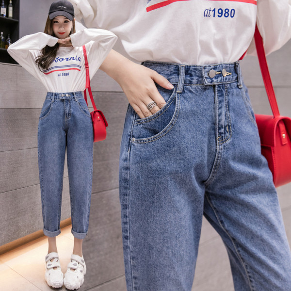 Alkalmi női farmer magas derékkal - egyenes modell