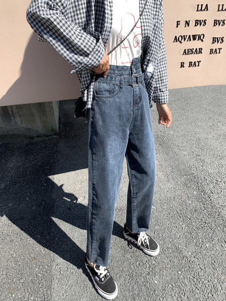 Blugi largi de dama cu curea