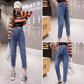 Blugi lungi de dama albastri cu talie inalta