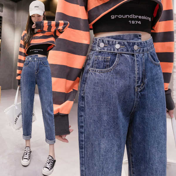 Blugi lungi de dama albastri cu talie inalta