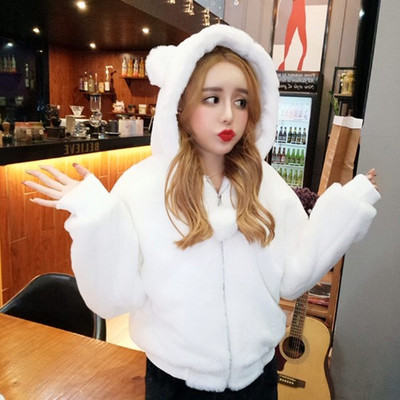 Napi női pulóver 3D elemekkel