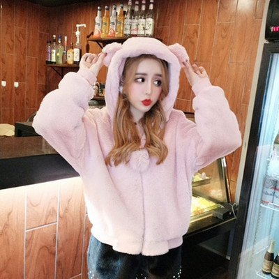 Napi női pulóver 3D elemekkel