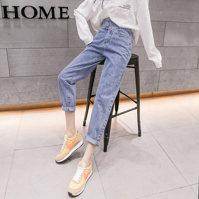 Alkalmi, zsebes női farmernadrág – magas derekú