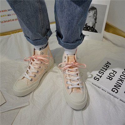 Alkalmi tavaszi női tornacipő lapos talppal