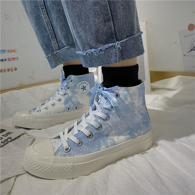 Alkalmi tavaszi női tornacipő lapos talppal