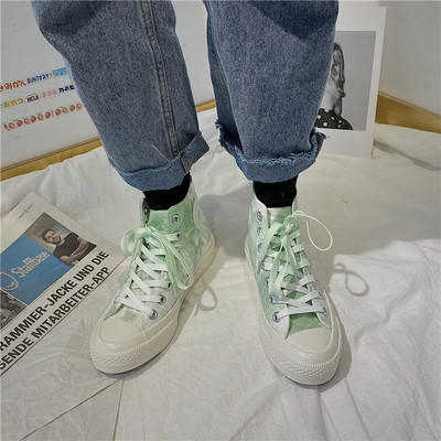 Alkalmi tavaszi női tornacipő lapos talppal