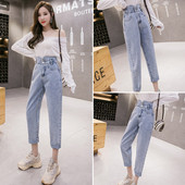 Blugi de dama model drept cu talie inalta si motive rupte