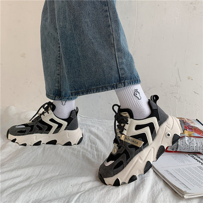 Alkalmi női tornacipő magas talppal