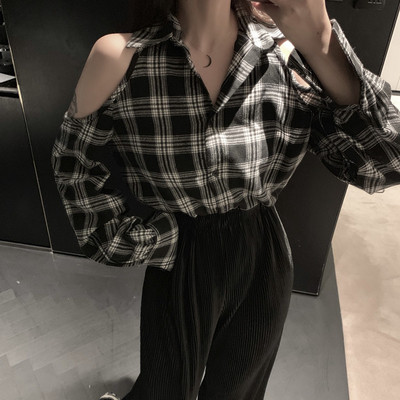 Cămașă modernă de damă, cu decolteu și decupaje