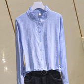 Női alkalmi ing gombokkal és kerek nyakkivágással