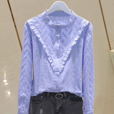 Női alkalmi ing gombokkal és kerek nyakkivágással