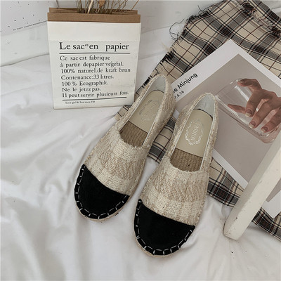 Espadrile de dama zilnice cu talpa plata