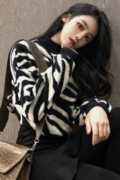 Pulover de dama lat cu imprimeu animal