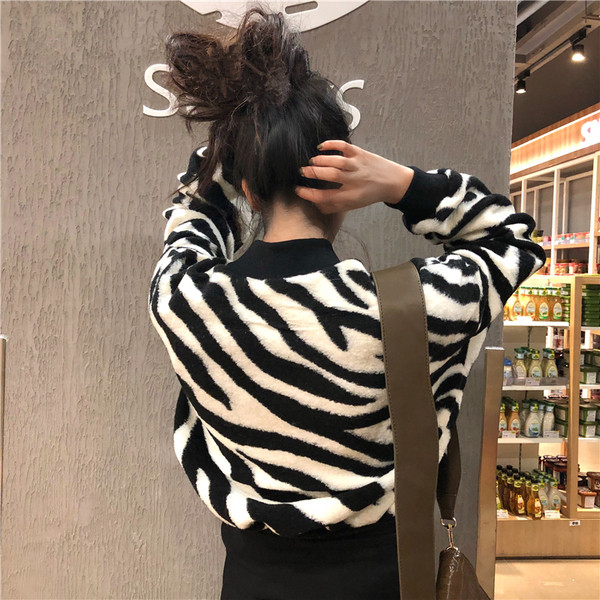 Pulover de dama lat cu imprimeu animal