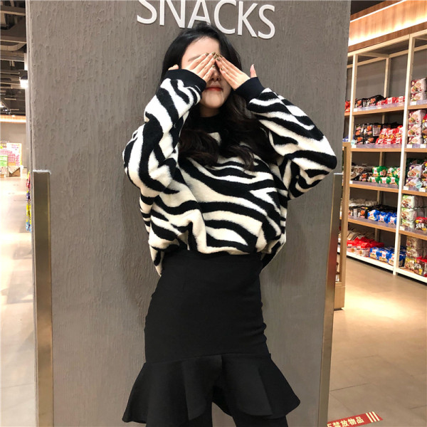 Pulover de dama lat cu imprimeu animal