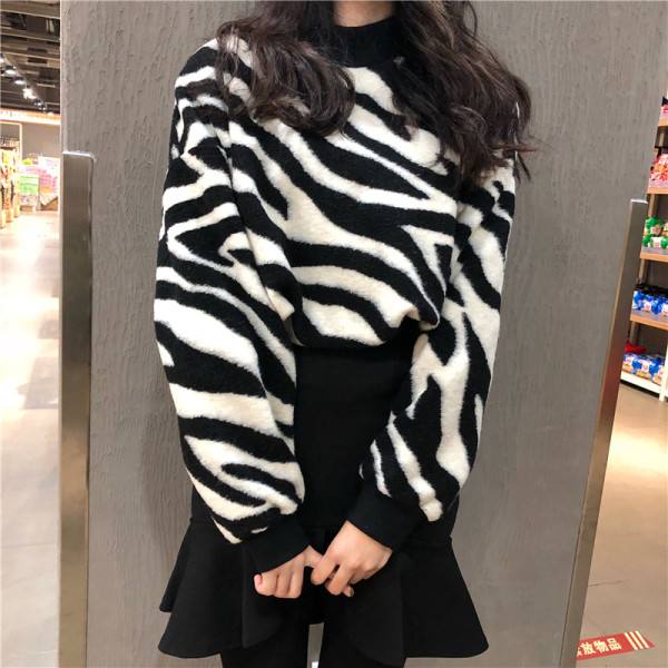 Pulover de dama lat cu imprimeu animal