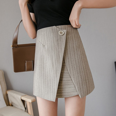 Jauna modeļa sieviešu svītraini svārki ar augstu vidukli - asimetrisks modelis