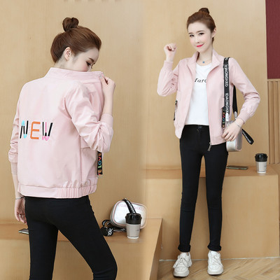 Ženska ležerna jakna s vezom pogodna za proljeće i jesen