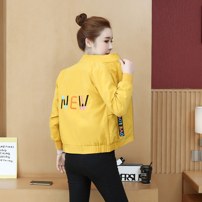 Ženska ležerna jakna s vezom pogodna za proljeće i jesen