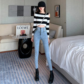 Вталени дамски дънки с висока талия, цип и копчета