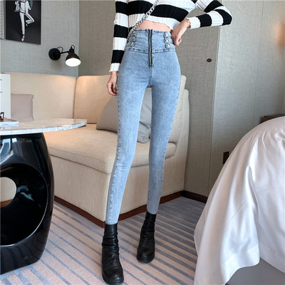 Вталени дамски дънки с висока талия, цип и копчета