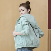 Jachetă casual de damă, cu glugă și mâneci lungi