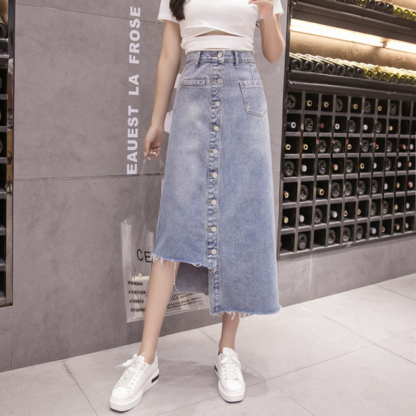 Modernus ilgas džinsinis sijonas su sagomis – asimetriškas modelis