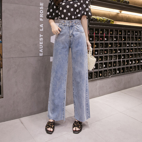 Model larg de blugi de dama cu talie inalta