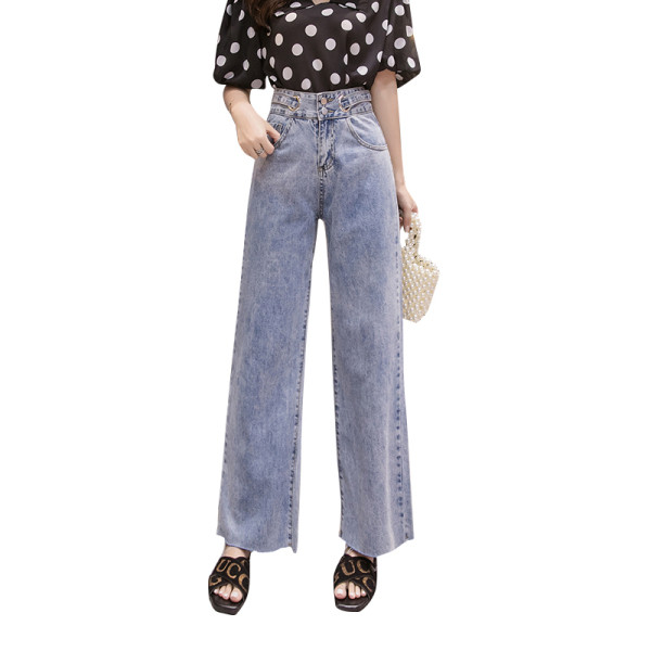 Model larg de blugi de dama cu talie inalta