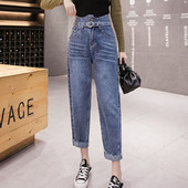 Model larg de blugi de dama cu talie inalta si curea