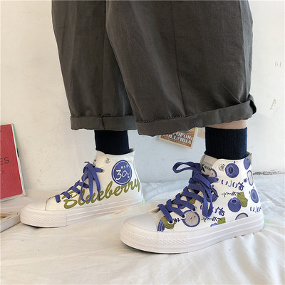 Ženske casual tekstilne tenisice s voćem - tri modela