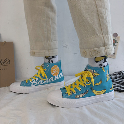 Ženske casual tekstilne tenisice s voćem - tri modela