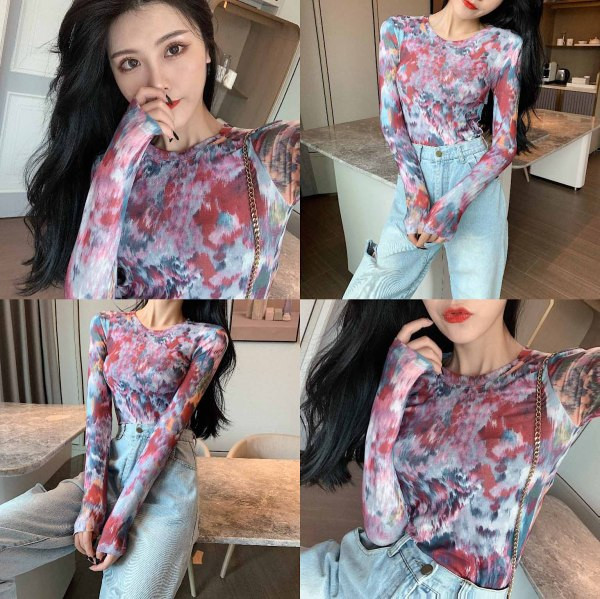 Įvairiaspalvė moteriška prigludusi palaidinė su ovalia iškirpte