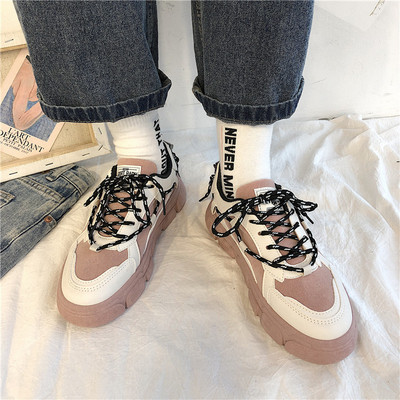 Tenisi moderni de dama cu sireturi alb-negru