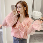 Stílusos női ing tüll és spitz nyakkivágással