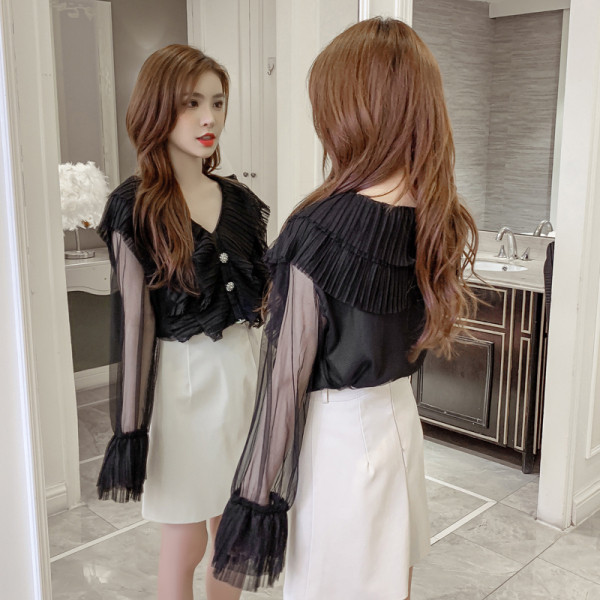 Stílusos női ing tüll és spitz nyakkivágással