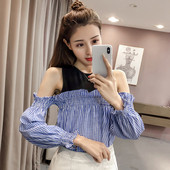 Rūtains sieviešu krekls ar atkailinātiem pleciem un garām piedurknēm