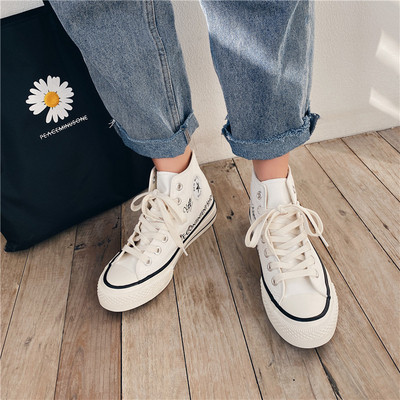 Proljetne ženske tenisice s cvjetnim vezom i ravnim potplatom