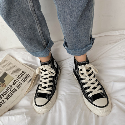 Proljetne ženske tenisice s cvjetnim vezom i ravnim potplatom