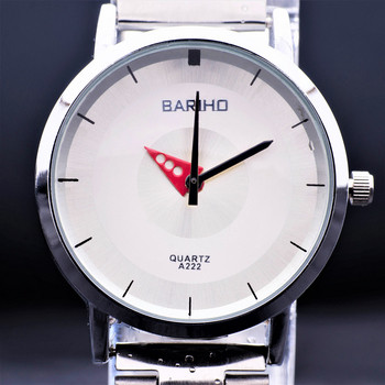 Дамски часовник Bariho Steel 278
