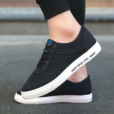 Vyriški tekstiliniai sportbačiai plokščiu padu ir raišteliais