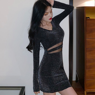 Fényes hatású, testhezálló női ruha hosszú ujjal