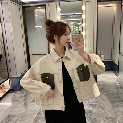 Plata sieviešu džinsa jaka ar krāsainām kabatām