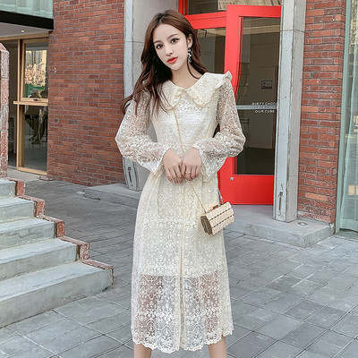 Stiilne naiste pikk pitskleit pikkade varrukatega