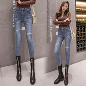 Ikdienas sieviešu džinsi ar augstu vidukli Slim modelis