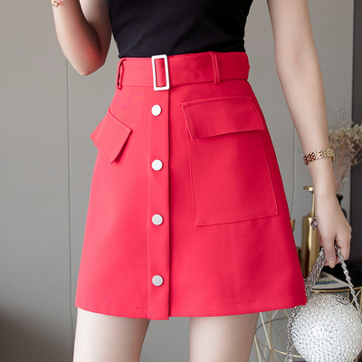 Női alkalmi szoknya magas derékkal, gombokkal és övvel