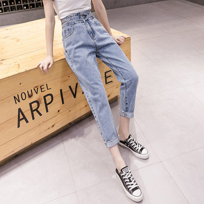 Moderne ženske duge traperice s visokim strukom i remenom